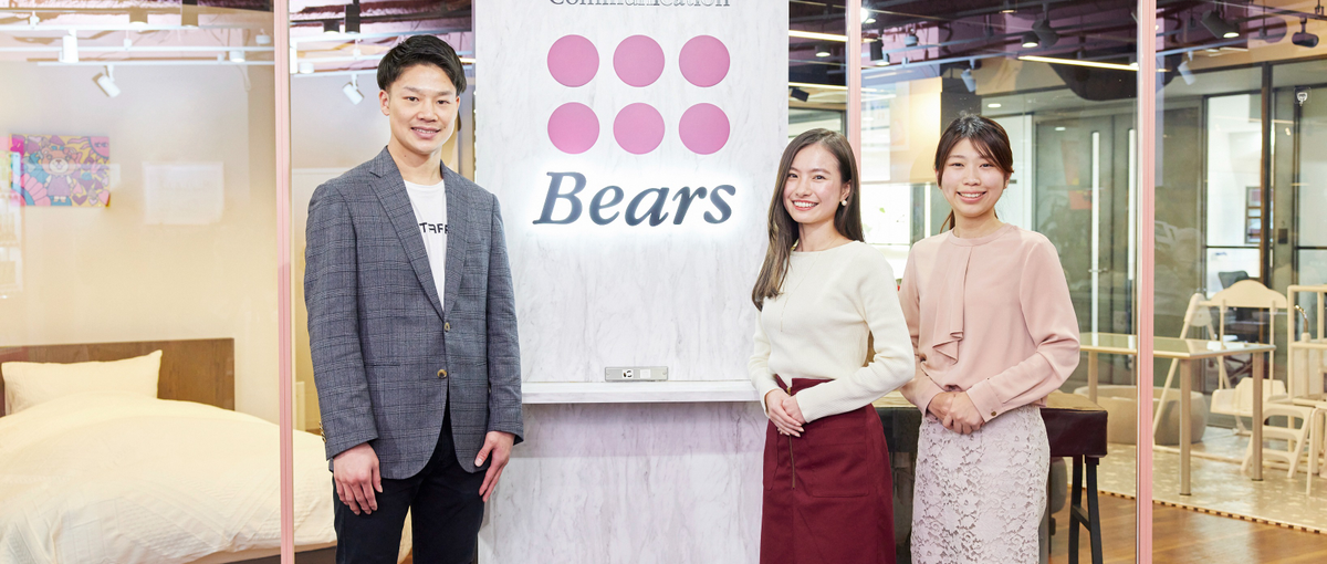 ～法人営業～　新しい価値を創出！家事代行サービスの企画・推進担当