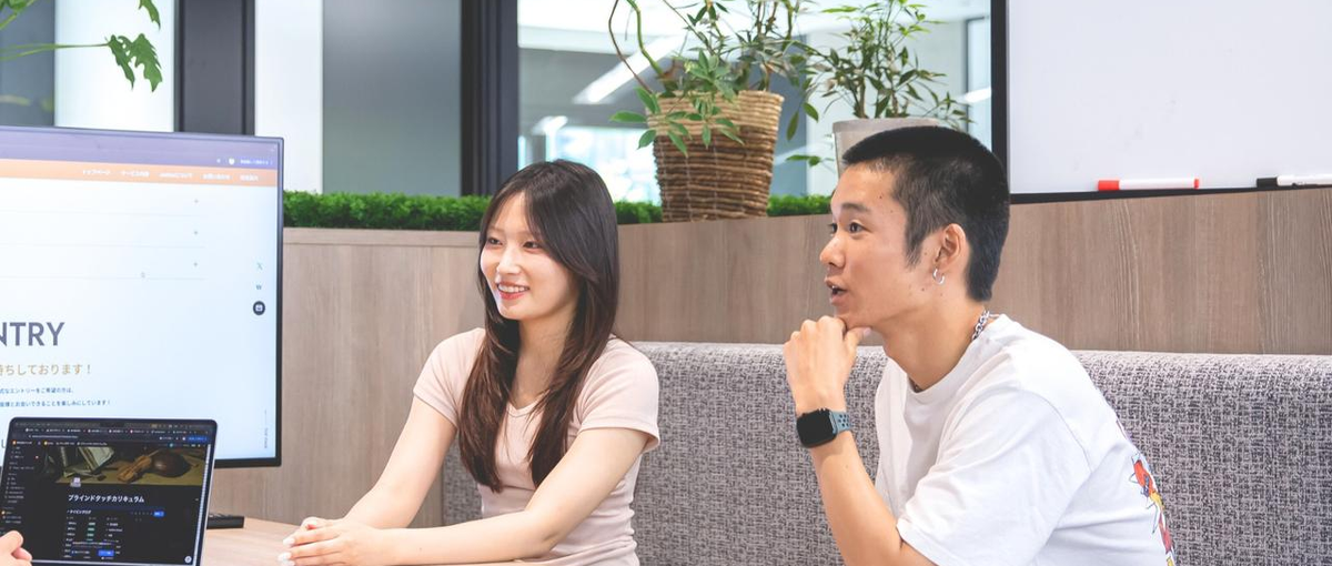 React Nativeで自社アプリの開発しませんか？経験0も歓迎！