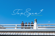 京都｜他社で5年かかる経験をたった1年で。働きやすいマーケティングの仕事！