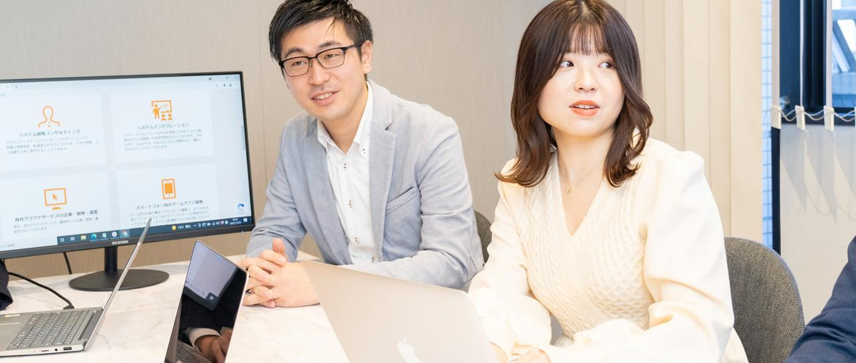 24卒/説明会予約受付中！IT業界に興味のある方とお会いしたいです！