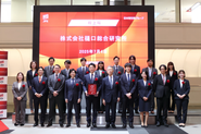 2025年、TOKYO PRO MarketとFukuoka PRO MarketでW上場。みんながヒーローになれる社会の実現に取り組み続けます。