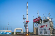 2021年7月に打ち上げた観測ロケット「MOMO」。