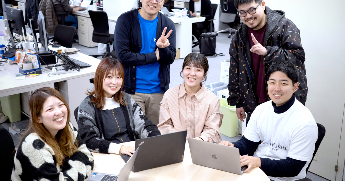 子育ての社会課題を解決、自社プロダクトの専任UI/UXデザイナーを募集！ - BABY JOB株式会社のUI/UXデザイナーの採用 ...