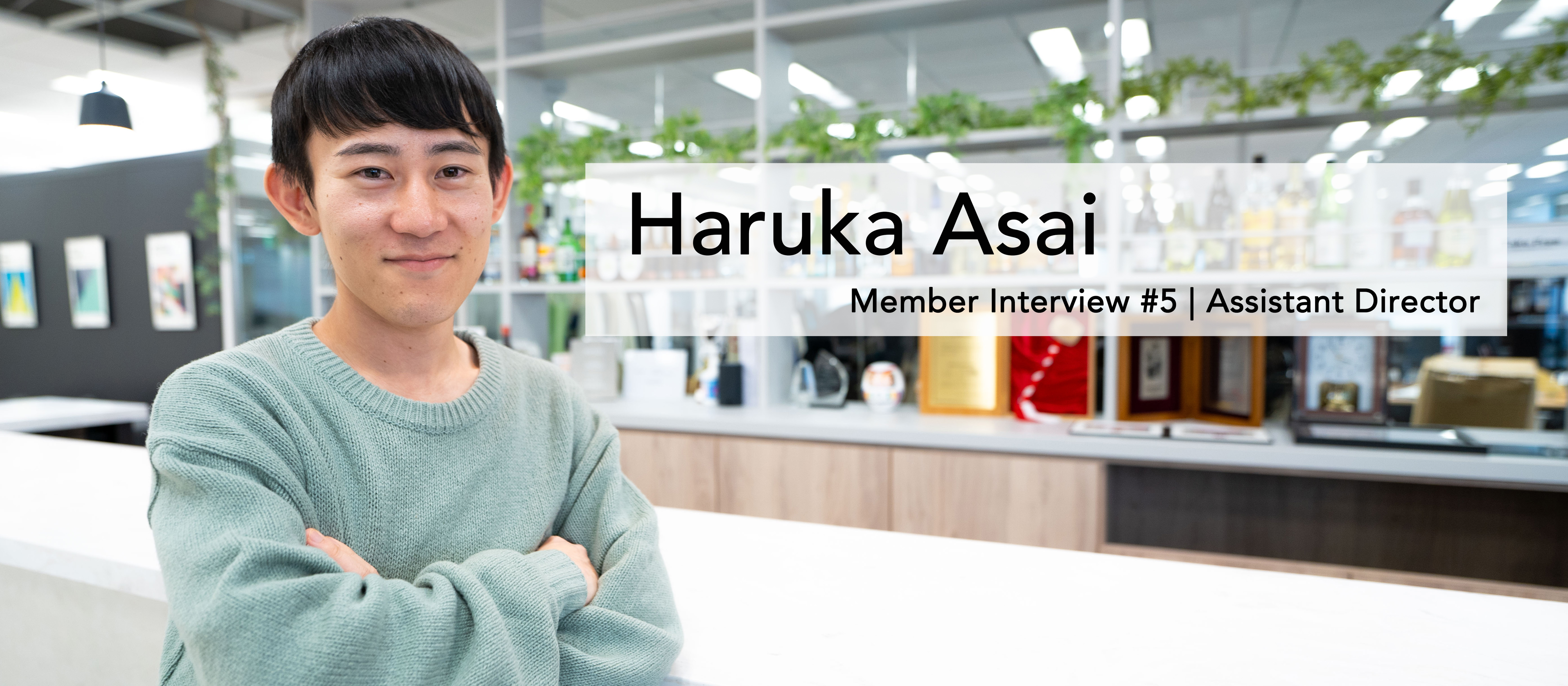 社員インタビュー#5｜GROVE制作部のADだから挑戦できる。ジャンルにとらわれない制作技術の習得を目指しています。（制作部 アシスタントディレクター）