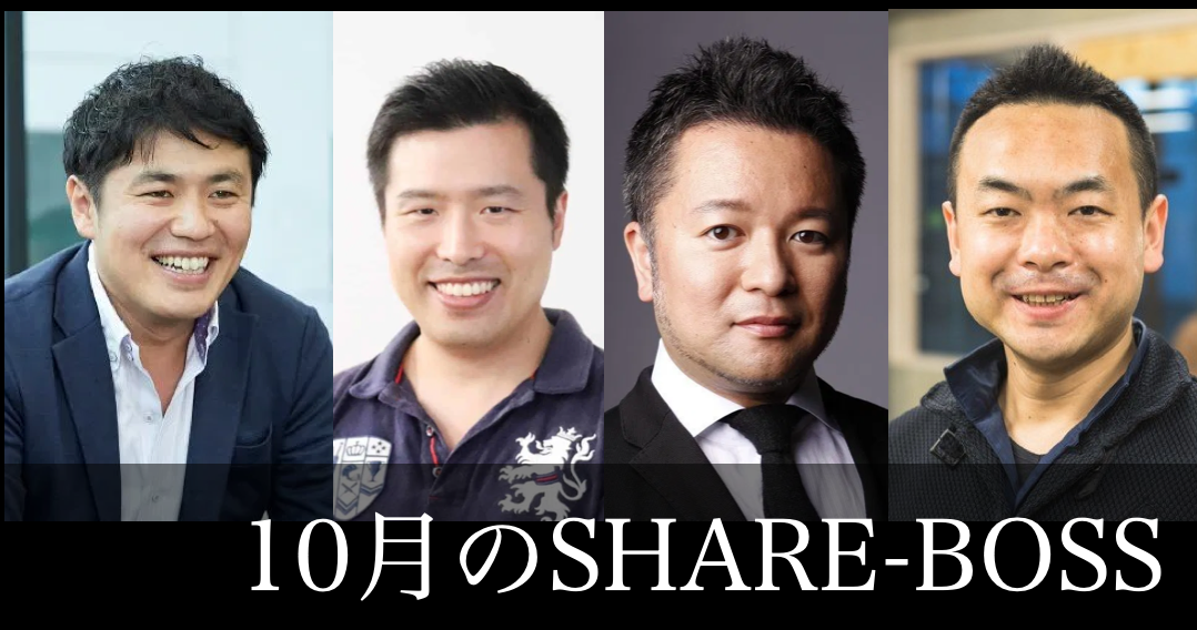 自分は別の仕事をしながら、並行して法人営業を行う方法