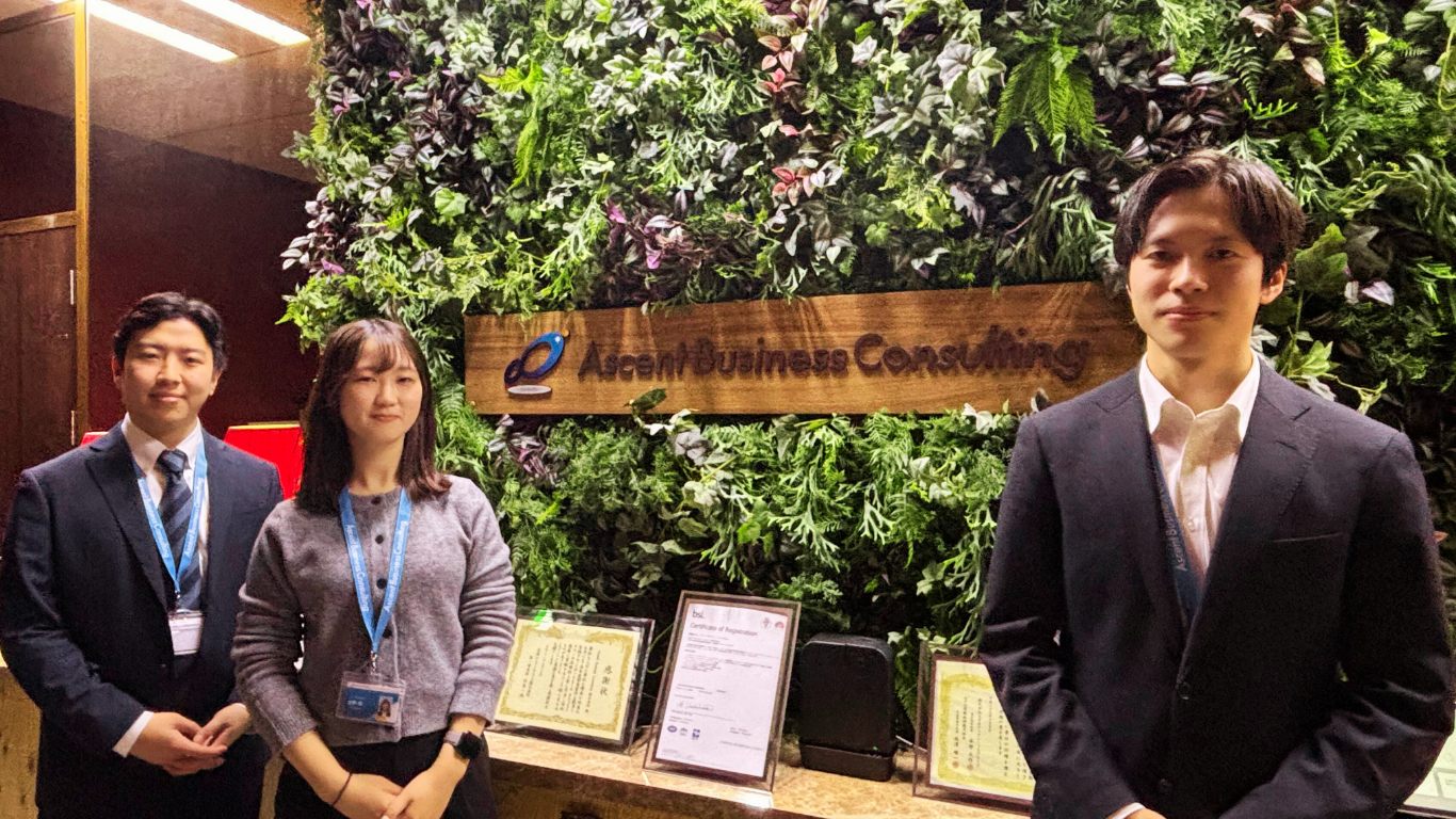 【25卒社員対談】部門を越えて“助け合える会社”って本当？新卒3人が語るリアルな横のつながり