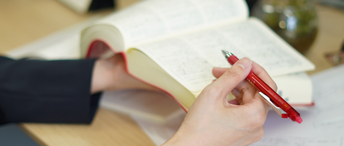 入試問題制作の編集者の募集｜得意科目の知識を活かしませんか？