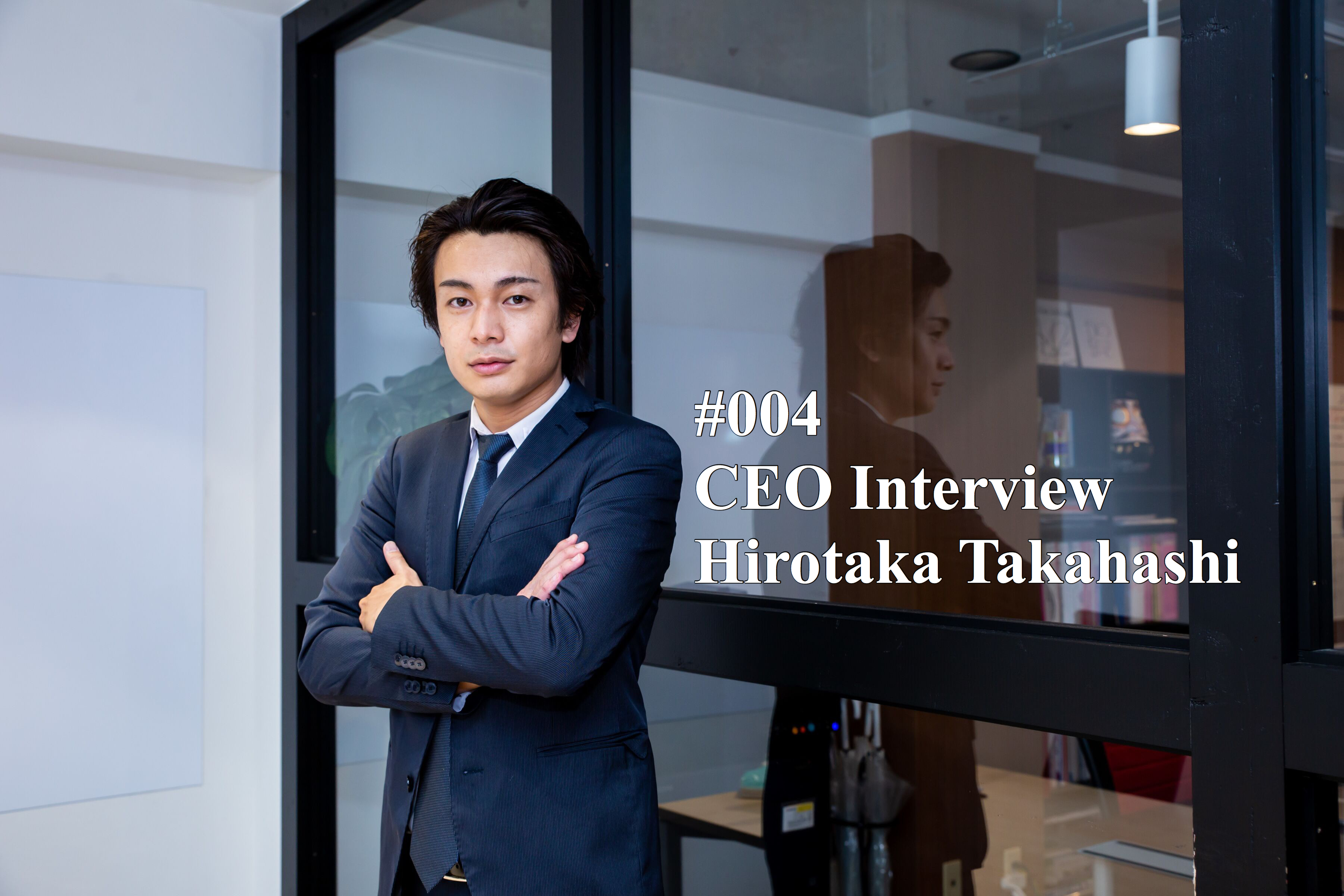 ＜代表紹介 ＞マラリアで死にかけた...日本発のコミュニケーションSaaSで世界へ