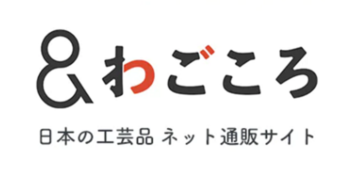 Article content