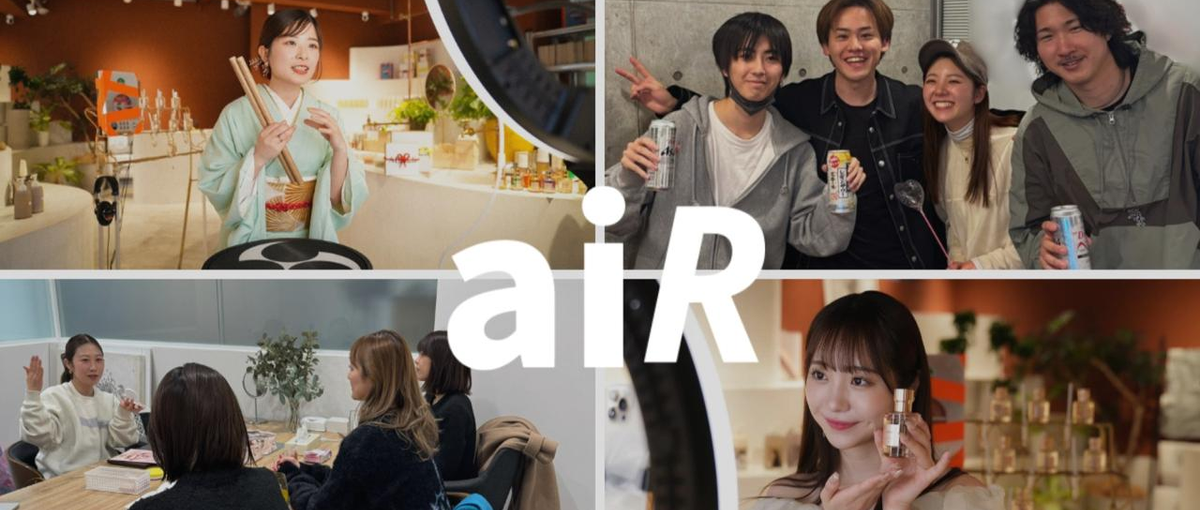 動画クリエイター募集！ショート動画企画・SNSアカウント運用をお任せします