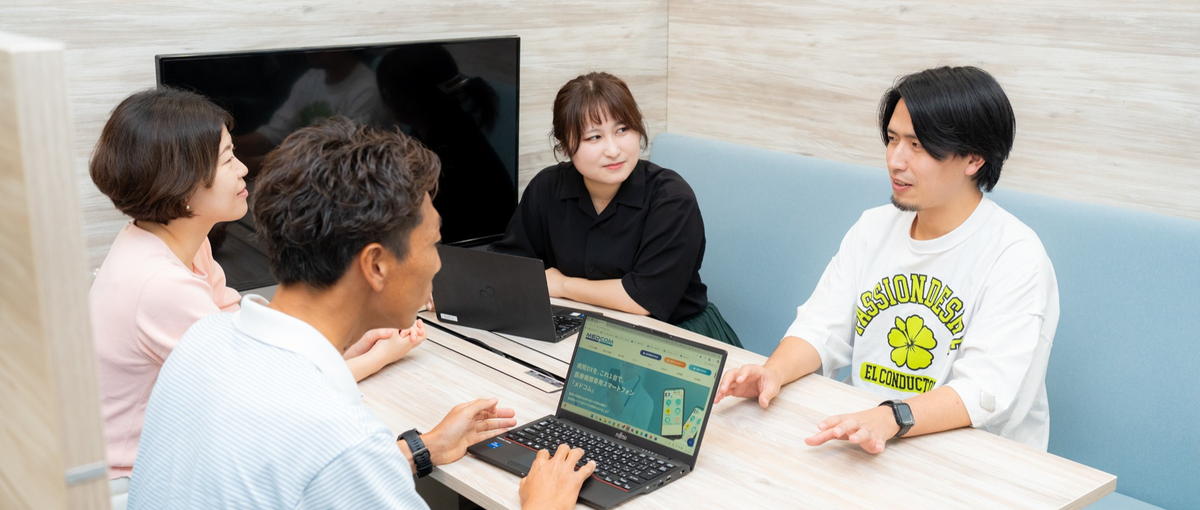 東京｜医療DXを創り支えるバックエンドエンジニア募集！