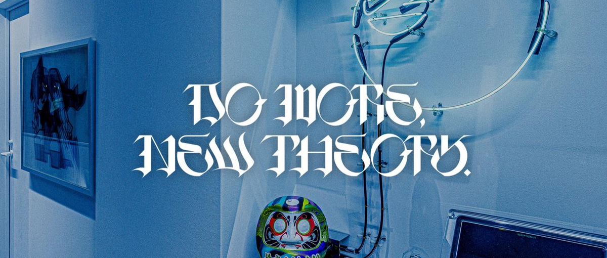 新しい働き方を実現！マークアップエンジニアを募集❤️💫⚔️