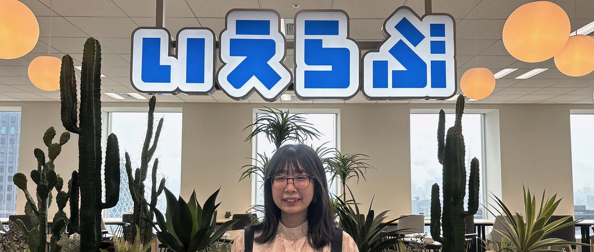 新しい挑戦をしませんか？在学中にWebエンジニアになれる長期インターン！