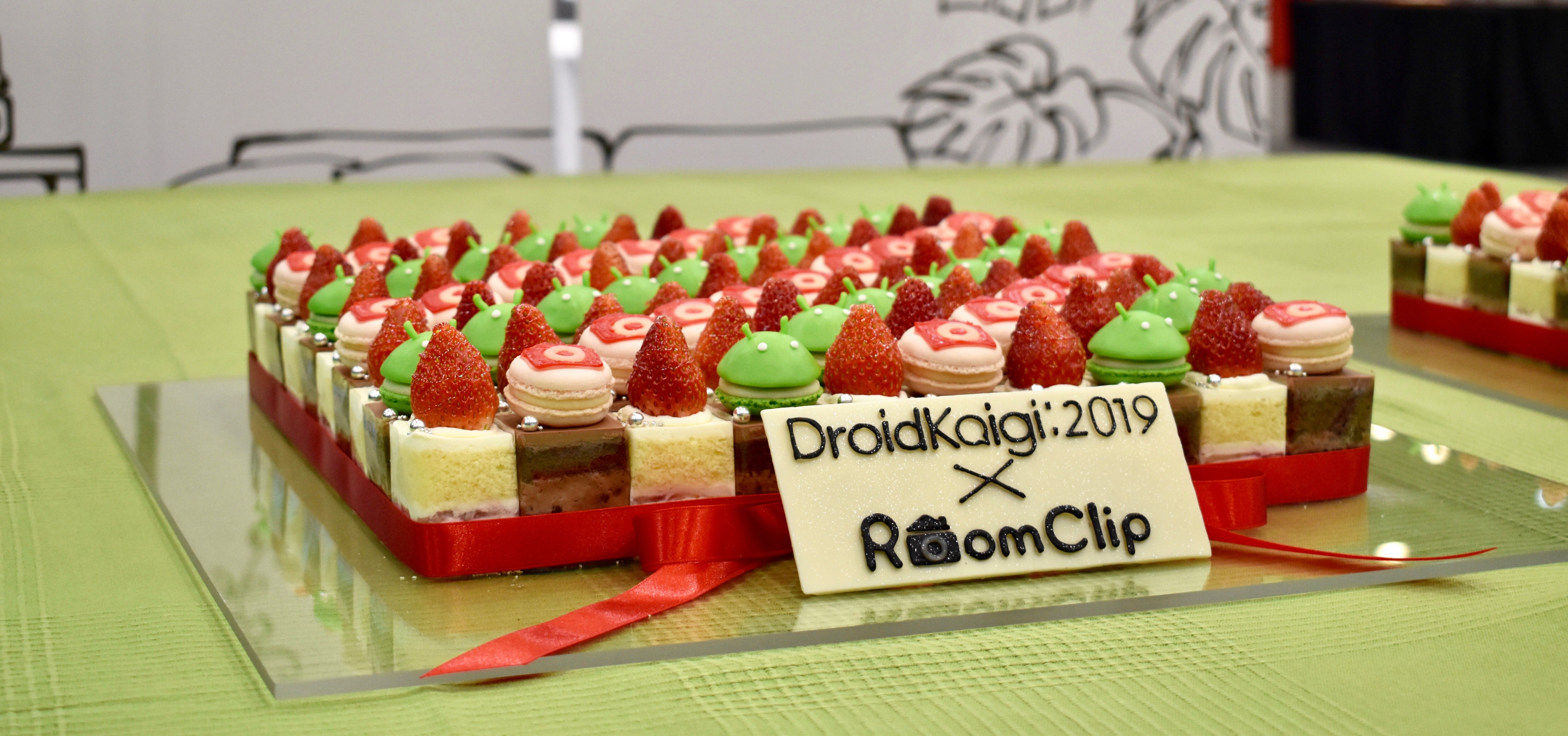 【DroidKaigi 2020×RoomClip】オリジナルケータリングやブース1on1など、盛りだくさんの内容を紹介します！