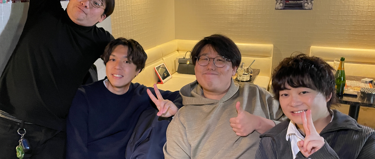 将来を見据えた選択ができていますか？一緒に未来を切り拓きましょう！！