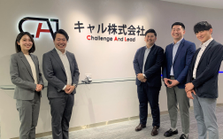 IT法人営業募集！9割以上の先輩が他業種から転身。全力でサポートします！