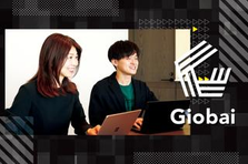 映像が事業の武器へ。0→1を担う動画クリエイター募集