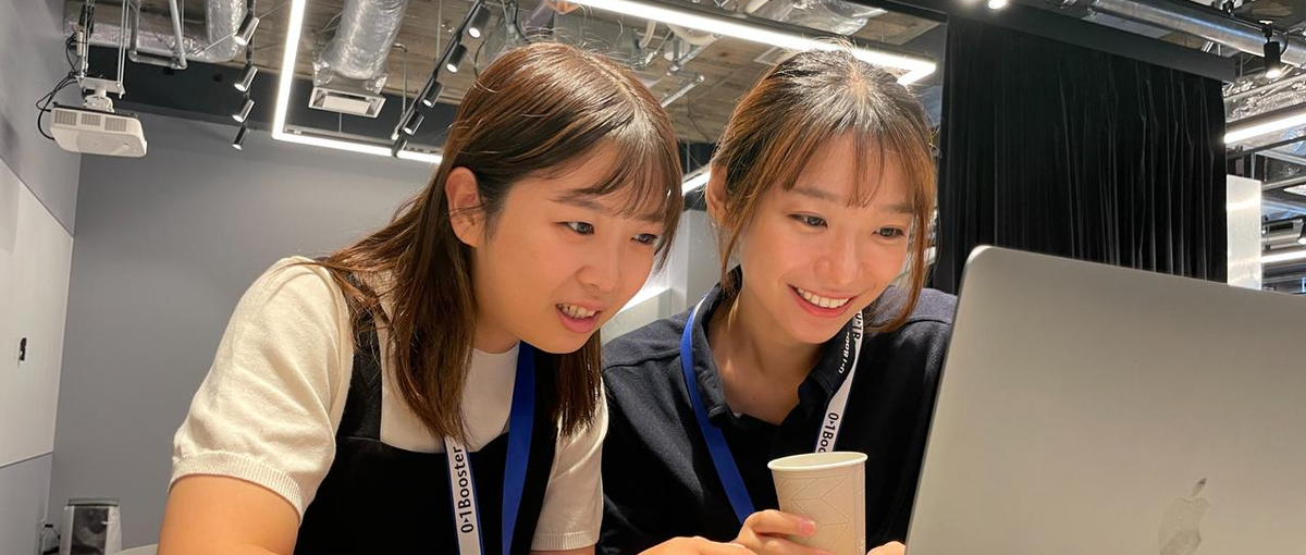 地方自治体とともに、地域に新しい価値を届ける事業を創出する仲間を募集！