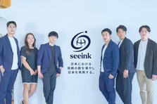 フリーランス歓迎｜ベンチャー企業の土台を整える、攻めと守りのバックオフィス
