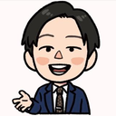 田中 周作