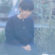 石川 瑞希