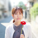 執行 亜依