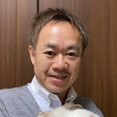 富田　猛