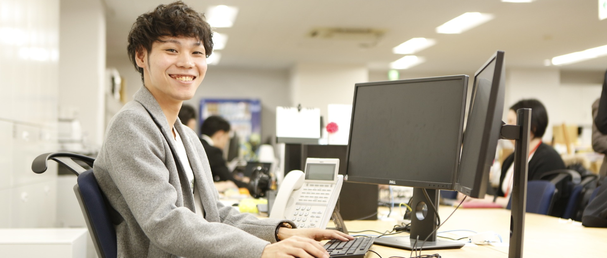 事業企画のオープンポジション／経営直下で事業企画に挑戦しませんか？