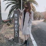 Mei Kawanishi