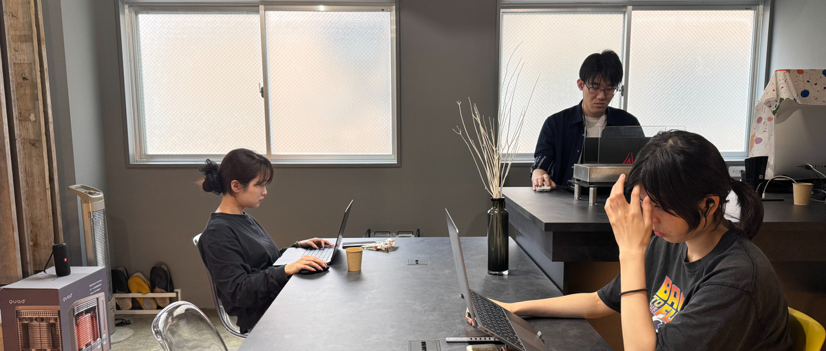 フロントエンドエンジニアの卵募集開始！受託開発で実力をつけよう！