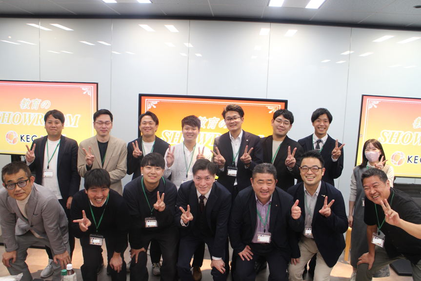 【KEC Miriz】共に学び、共に成長する 教育のSHOWROOM
