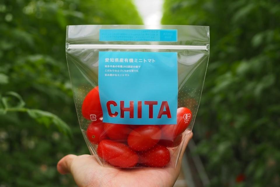 トクイテンのトマトに『CHITA』という名前をつけました | 株式会社