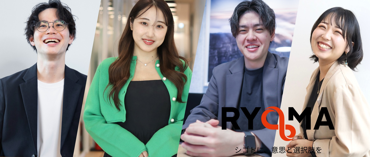 事業立ち上げコンサルティング営業！業界TOPクラス/キャリアアップ支援