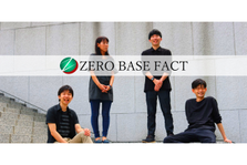会社もメンバーも絶賛成長期！意識高い仲間と共にIT会社創りしませんか？
