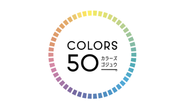 「COLORS50」は「50事業・50エリア・50社長」を指します。神奈川県に根差し、地域課題を解決する複数サービスを統合的に展開し、不可欠な生活インフラを構築する戦略です。県内全域へ提供範囲を拡大し、どこに住んでも一気通貫の支援を実現。「トータルライフサポート」「人的資源の流動化」「リスク分散」を同時に達成します。