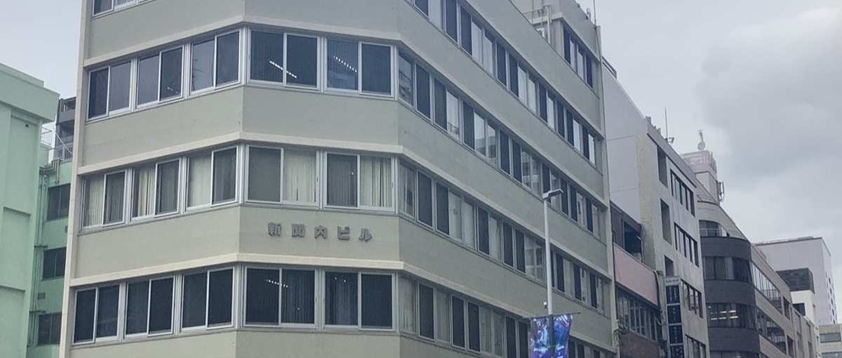  社会貢献を実感出来る急成長ベンチャーの営業事務＠横浜