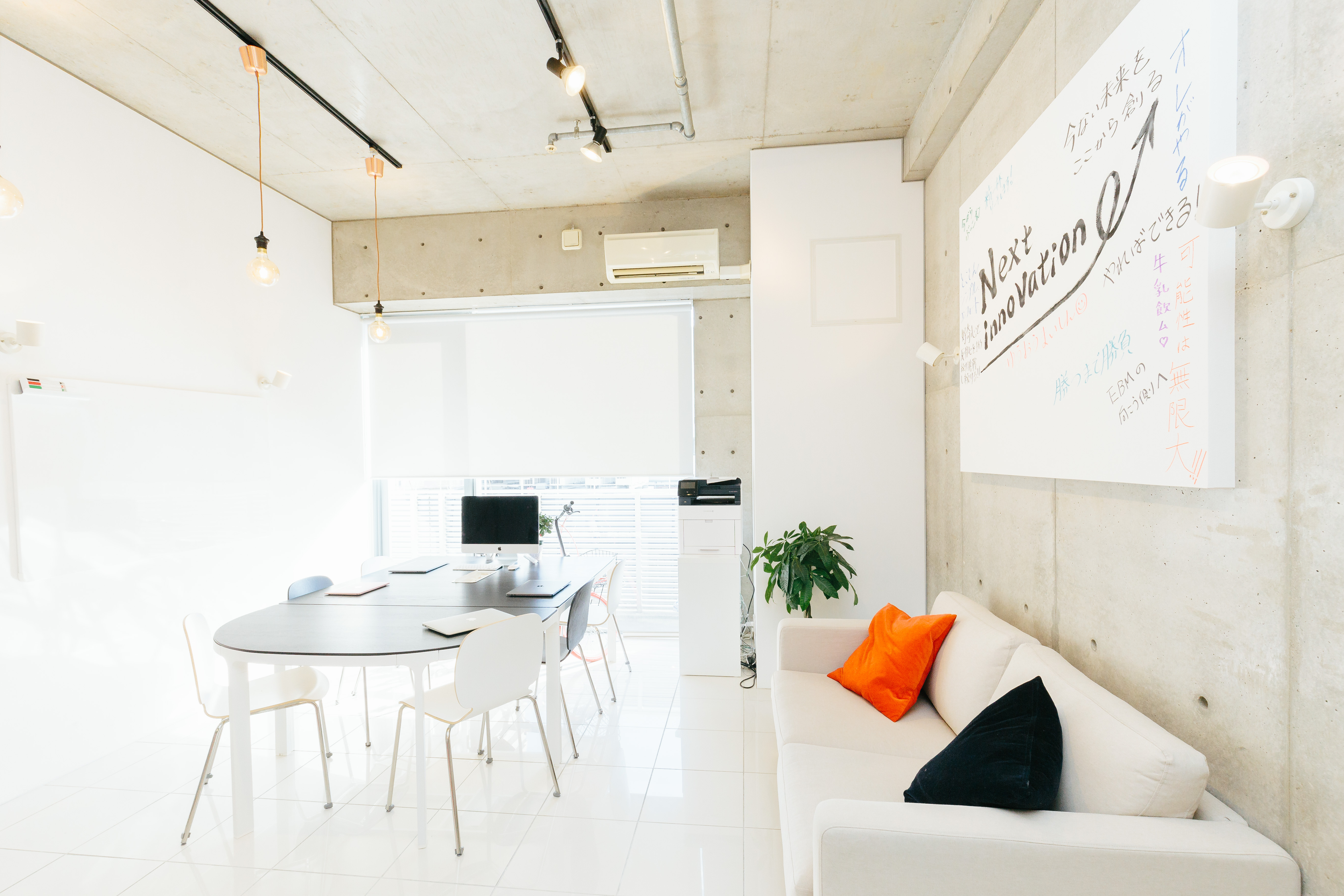 エンジニアが受託会社からスタートアップの会社にきたら異世界だった