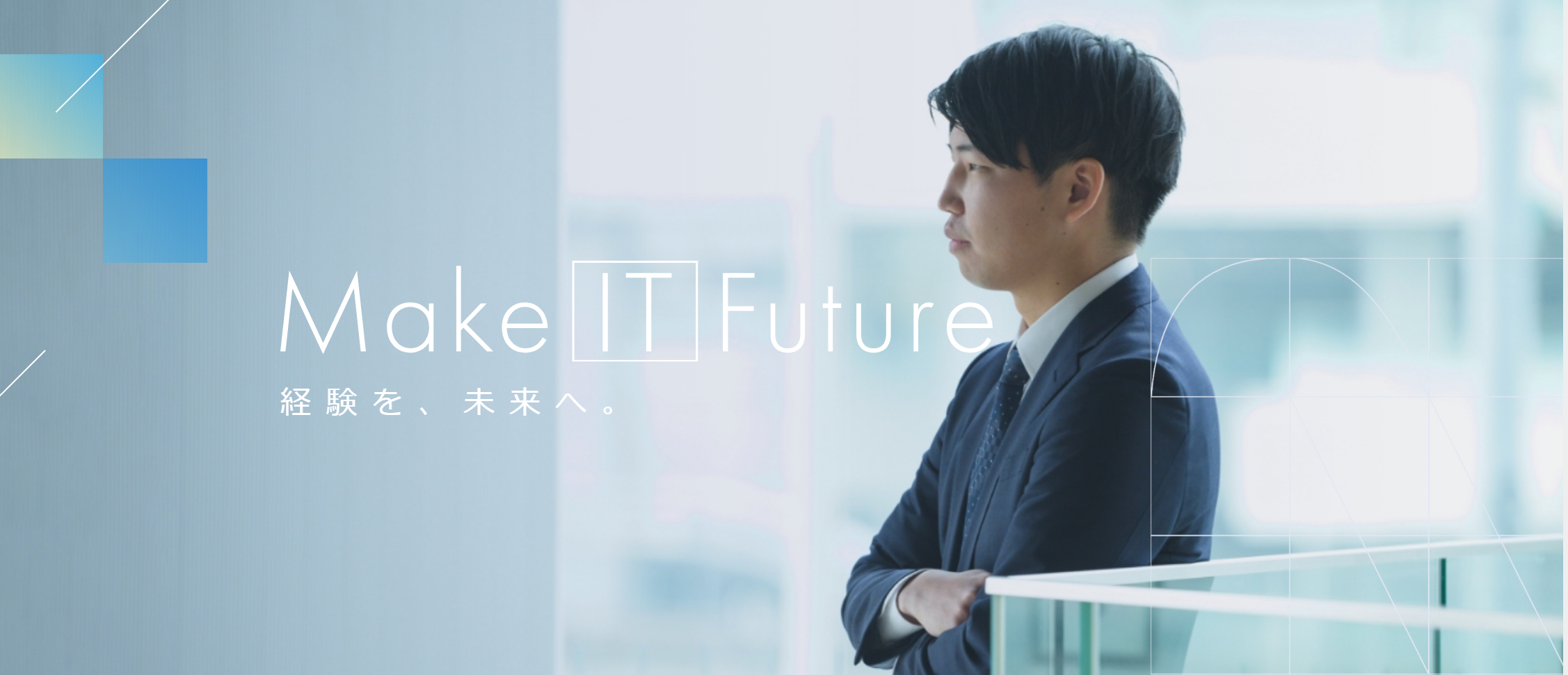 【プロダクト紹介】国内取引の約7割に利用されている、キャッシュレス決済総合プラットフォーム「CAFIS」について