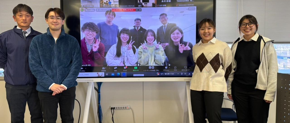 地域課題の解決に挑むワガママLabを全国・世界へ。事業推進力が強みの方募集