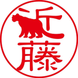 Atsushi Kondo
