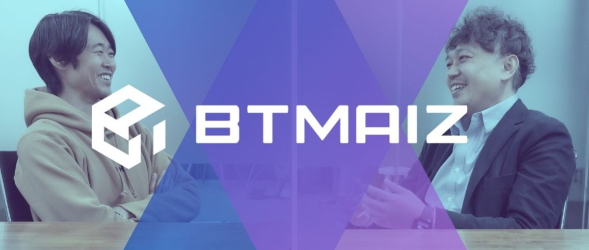 AI開発で日本を変えるPLPM経験者募集！地方創生事業へ挑戦しませんか？