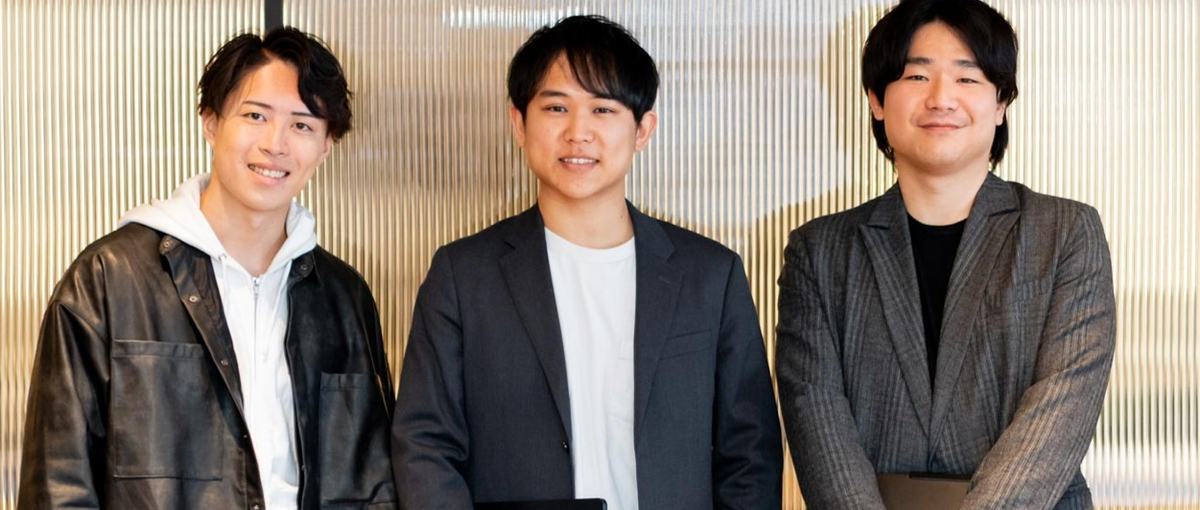 完全自社内開発｜成長環境で1年目から裁量もって働けるエンジニア募集！