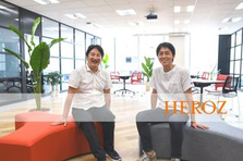 AIのスペシャリストが集まるHEROZでシニアAIコンサルタントを募集！