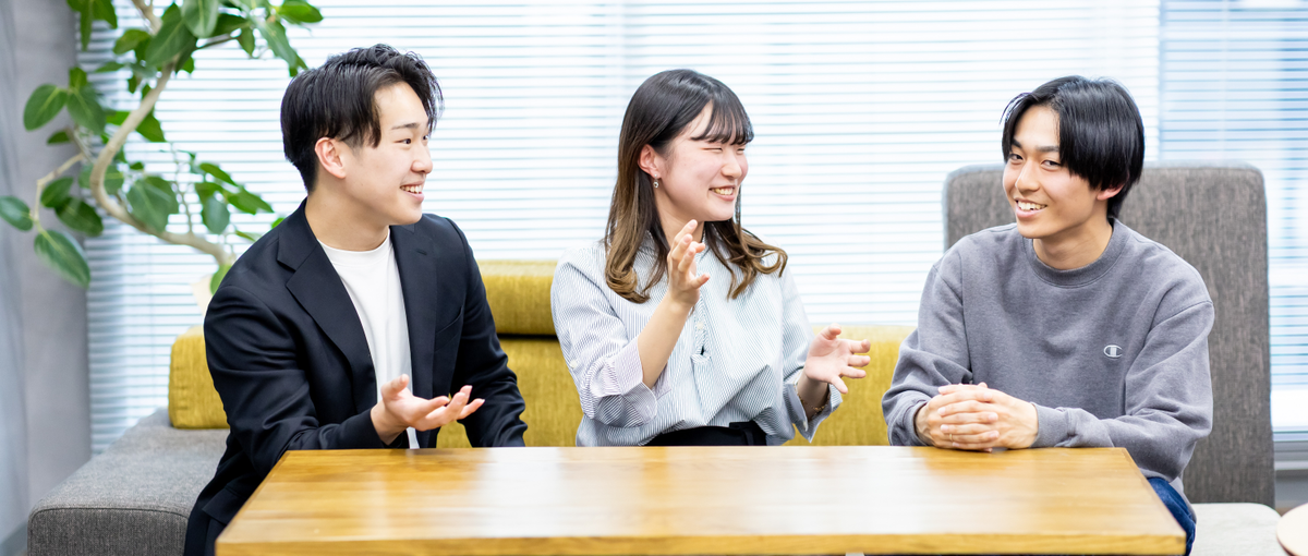 ビジネススキルや集客マーケティングを学べる！有償の学生インターン募集！