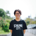君塚 豊