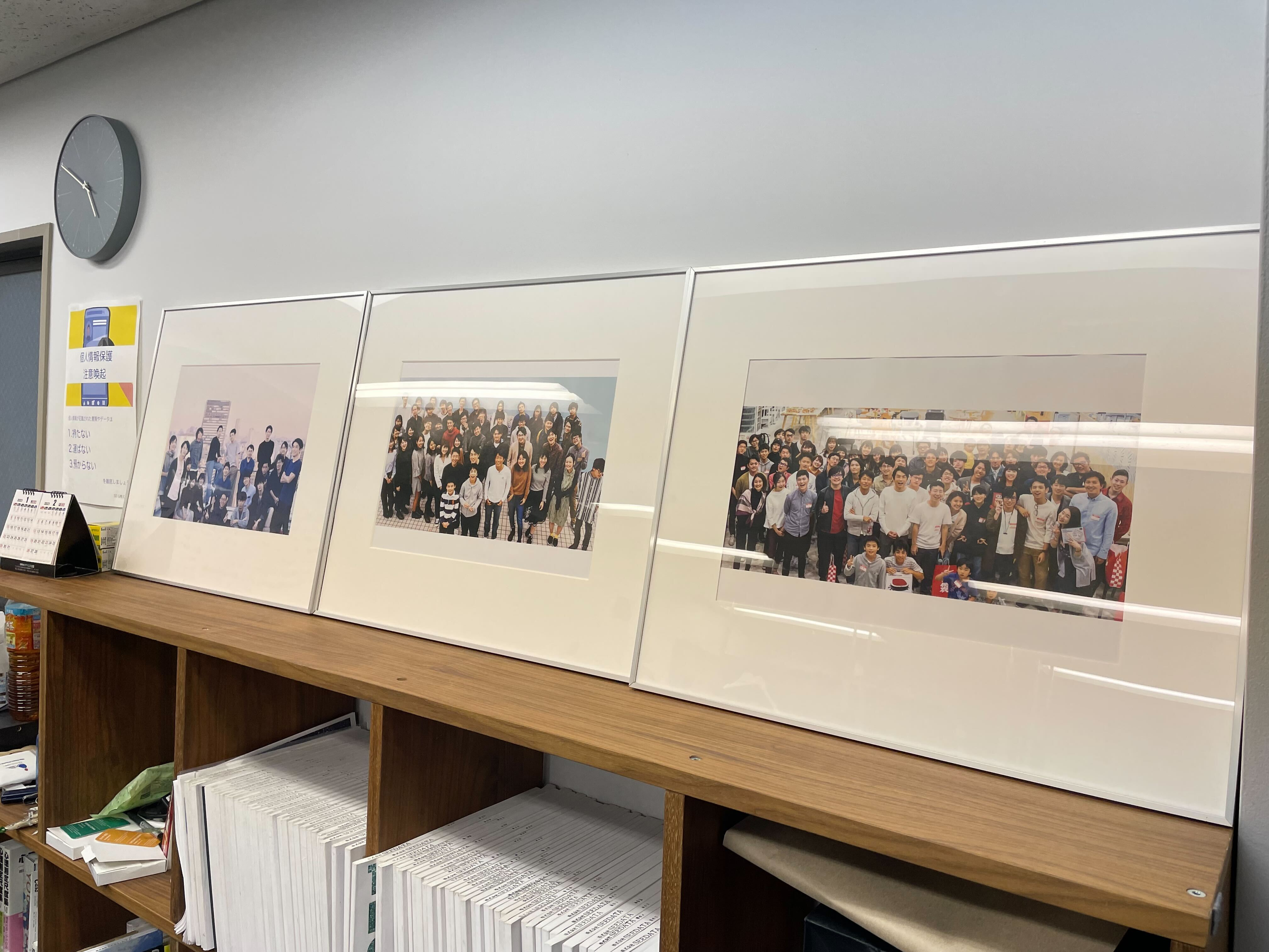 大企業のイノベーションを担う、将来のマーケター募集！ー 消費者のインサイトを考え抜き、新たな価値を生み出す、実践的インターンシップ