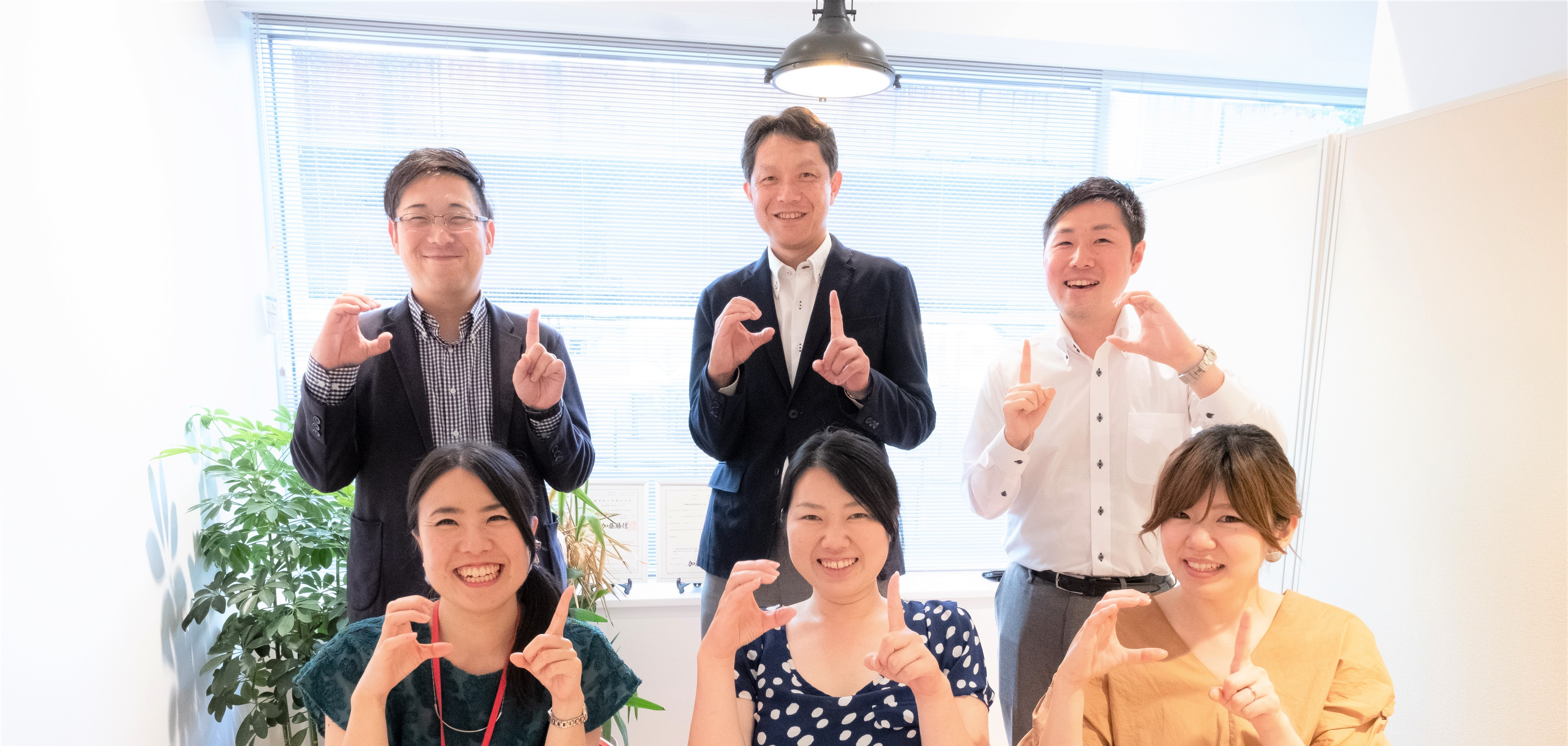 ＜役員インタビュー＞当社の理念について