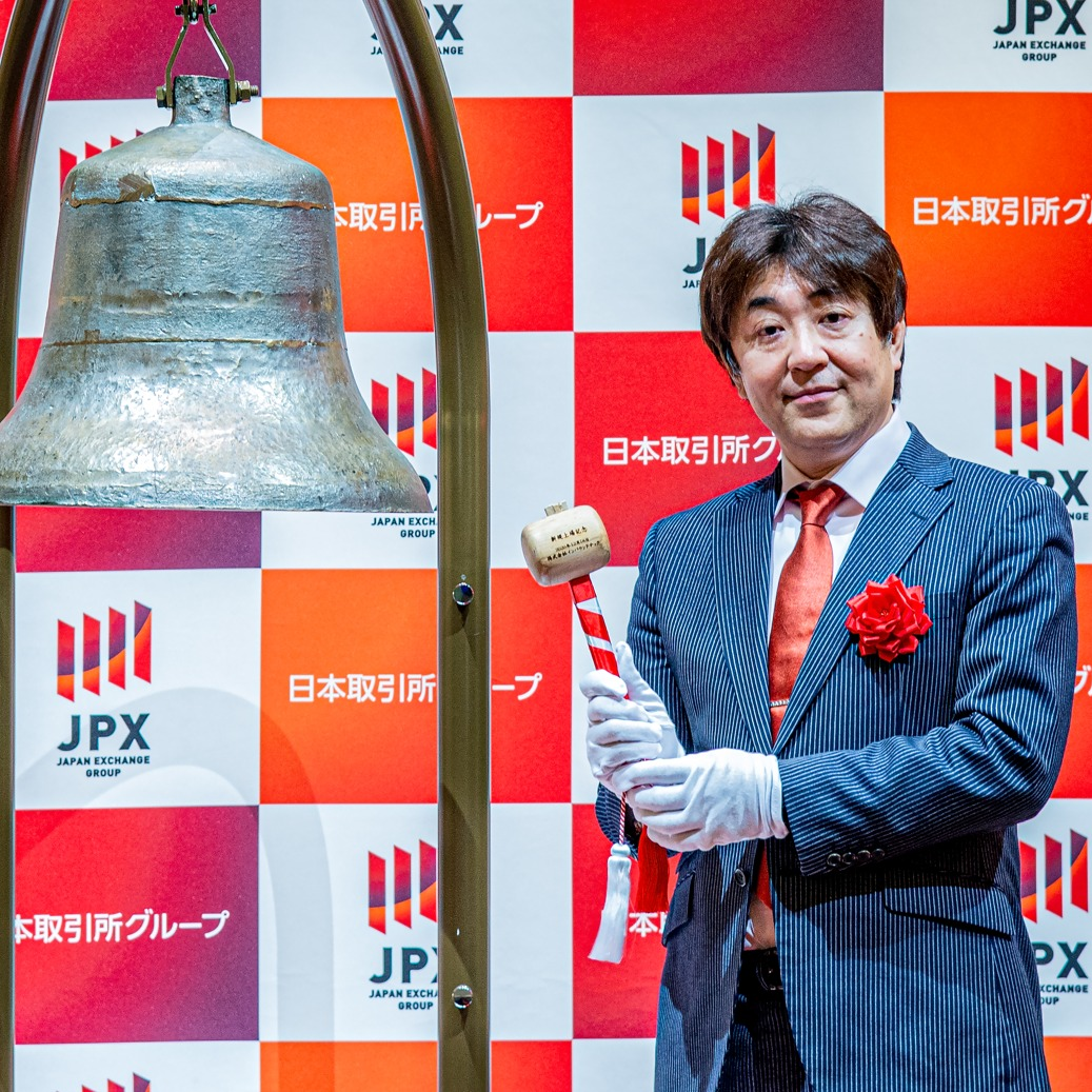 代表取締役 東間 大