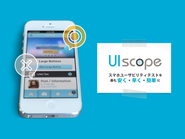 ビジョンは「全てのユーザー体験を可視化し、マーケティングデータにする」です。