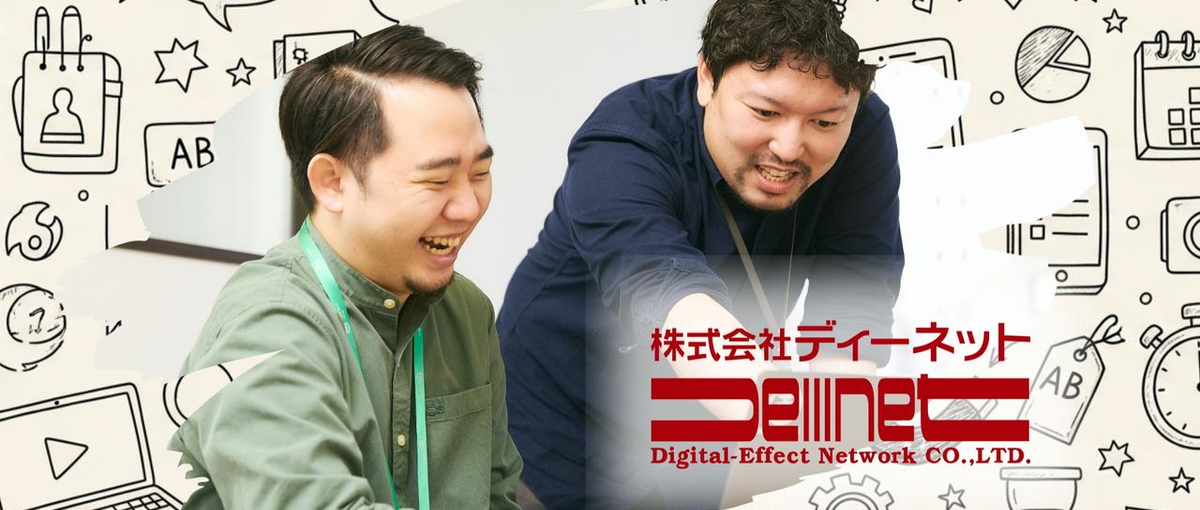 経験ゼロから市場価値の高いITコンサルタントとして活躍する！｜IT営業